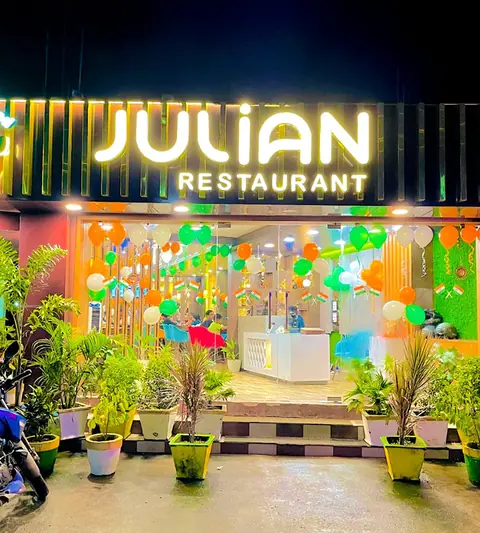 Julian Restaurant, restaurant in Balasore