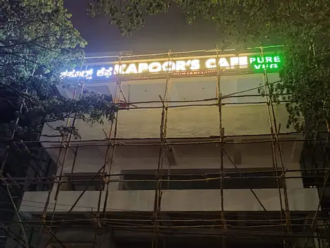 Kapoor's Cafe, restaurant serving north indian, street food in Kethamaranahalli, Bengaluru