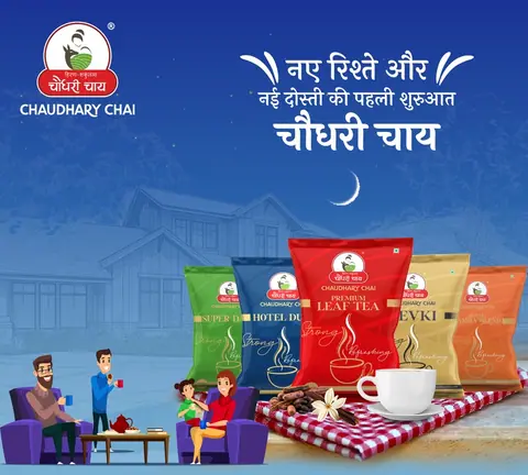 Chaudhary Chai, cafe serving beverages, tea in Palanpur