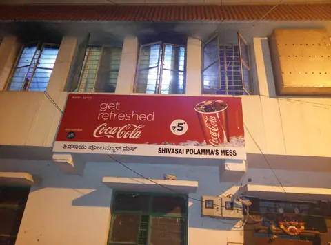 Polamma's Mess, restaurant serving north indian, south indian in S.G Palya, Bengaluru
