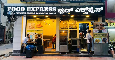 Food Express, restaurant serving chinese, north indian in S.G Palya, Bengaluru