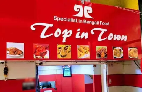 Top In Town, restaurant serving north indian, mughlai in Navi Mumbai, Mumbai