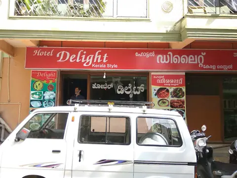 Hotel Delight, restaurant serving south indian, kerala in S.G Palya, Bengaluru