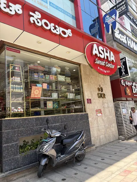 Asha Sweet Center