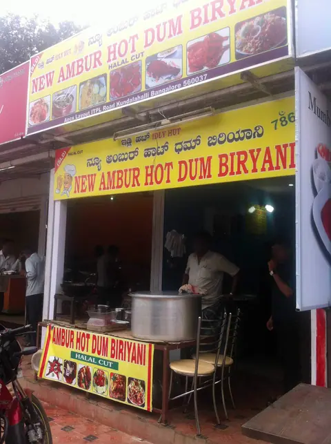 New Ambur Hot Dum Biryani, restaurant serving biryani, mughlai in AECS Layout E Block, Bengaluru