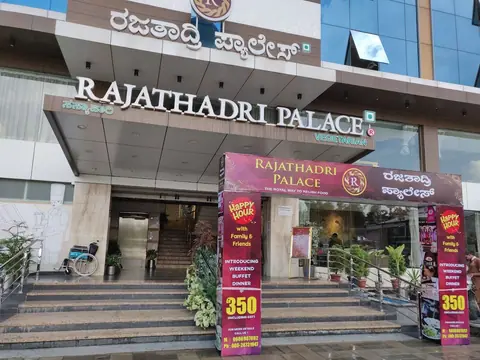 Rajathadri Palace