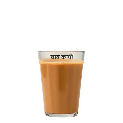 Glass of hot masala chai tea in a clear glass