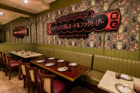 Mamagoto, Indiranagar, restaurant serving asian, chinese in Indiranagar, Bengaluru