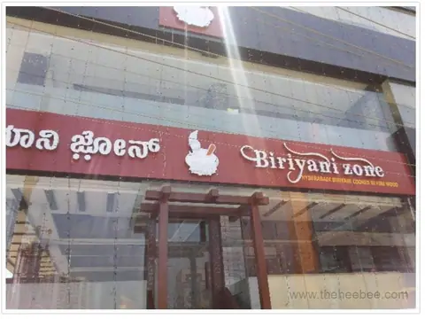 RVG Biryani Zone, restaurant serving biryani, south indian in Electronic City, Bengaluru