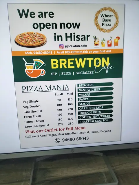 BrewTon Cafe, cafe serving coffee in Hisar I Block, Hisar