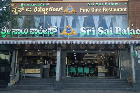 Sri Sai Palace, restaurant serving south indian, chinese in Whitefield, Bengaluru