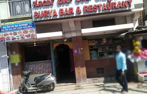 Sri Surya Bar and Restaurant, bar serving north indian, mughlai in Bommanahalli, Bengaluru