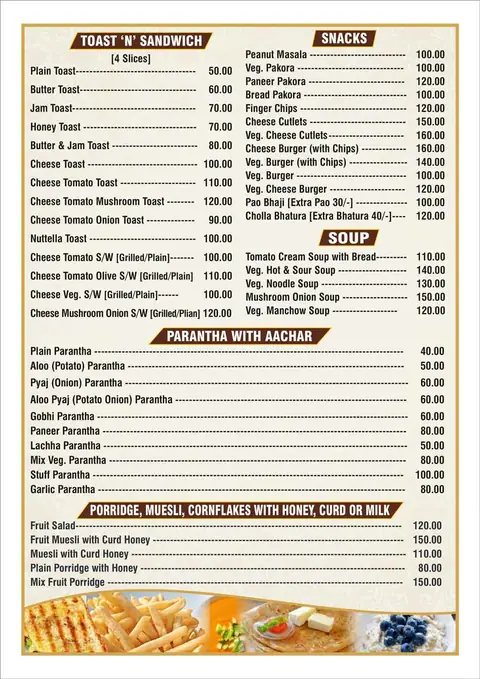Aroma Royal Garden, restaurant serving indian in Pushkar
