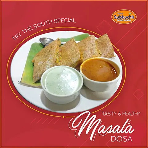 Jain Subkuchh Food Plaza, restaurant serving indian in Borivli, Mumbai