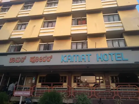 Kamat Vegetarian Restaurant, restaurant serving south indian, north indian in Shivajinagar, Bengaluru