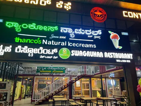 Thanco's Natural Icecreams, sweet shop serving desserts, sandwich in Chokkasandra, Bengaluru