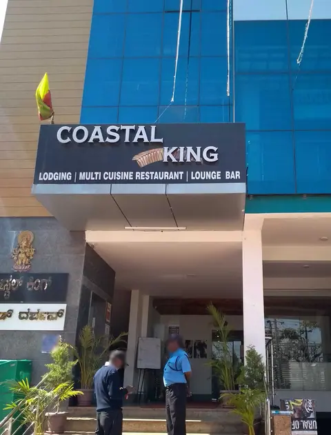 Coastal King, restaurant serving north indian, biryani in Dasarahalli, Bengaluru