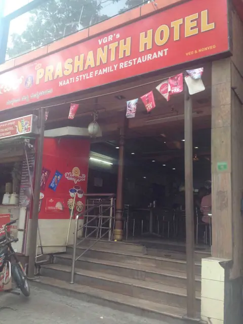 Prashanth Hotel, restaurant serving south indian, north indian in Sadashiva Nagara, Bengaluru