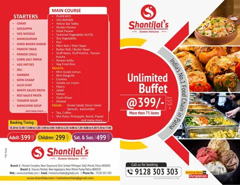 Shantilal's Sweets and Restaurants - Best Sweet Shop in Boring Road Patna, sweet shop serving desserts in Patna