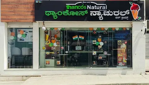 Thanco's Naturals Ice Cream, sweet shop serving desserts in Rajajinagara, Bengaluru
