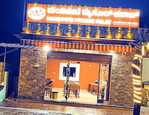 Mandipete Mysore Palav, restaurant serving south indian, biryani in Kothanur, Bengaluru