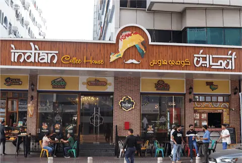 Indian Coffee House, cafe serving indian, coffee in Korba
