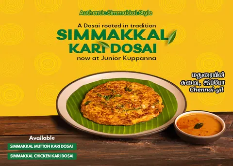 Hotel Junior Kuppanna, restaurant serving indian in Virappanchathiram, Erode