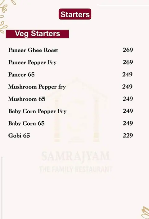Samrajyam the Family Restaurant menu card, photo 4