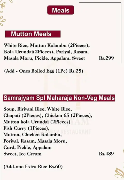 Samrajyam the Family Restaurant menu card, photo 3