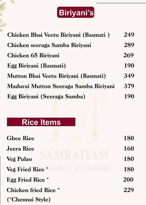 Samrajyam the Family Restaurant menu card, photo 8
