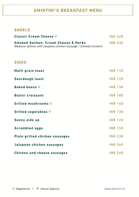 Amintiri menu card, photo 3