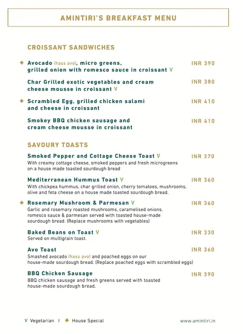 Amintiri menu card, photo 2